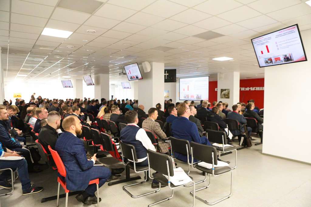 Пленарная сессия Ростсельмаш Пленарная сессия Ростсельмаш