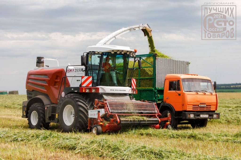 Кормоуборочный комбайн RSM F 2650 Кормоуборочный комбайн RSM F 2650